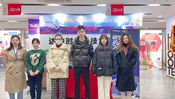 UI培训班-杭州新黄龙中心-2211