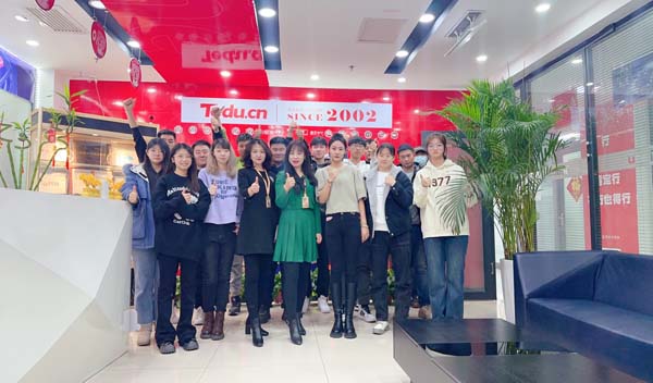 UI培训班-UI培训班-达内南京明故宫中心-2302-2302