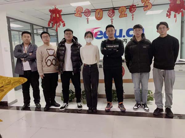 UI培训班-达内长春中心--2302