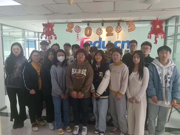 UI培训班-达内长春中心-2303