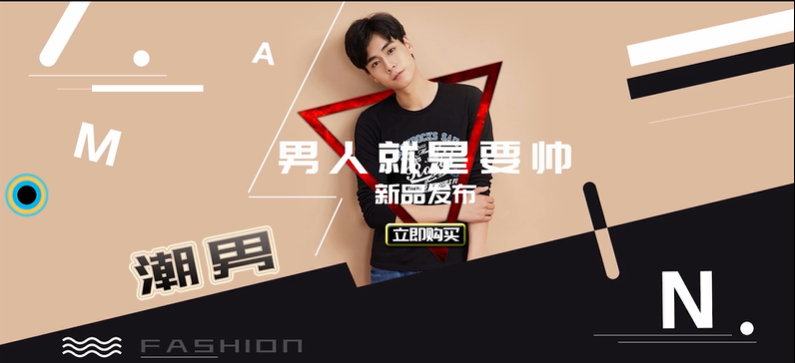 想学设计没有基础怎么办