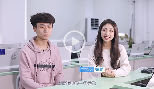 视觉传达的主修课程