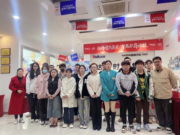 AGI商业设计变现培训班-达内杭州下沙中心-2403