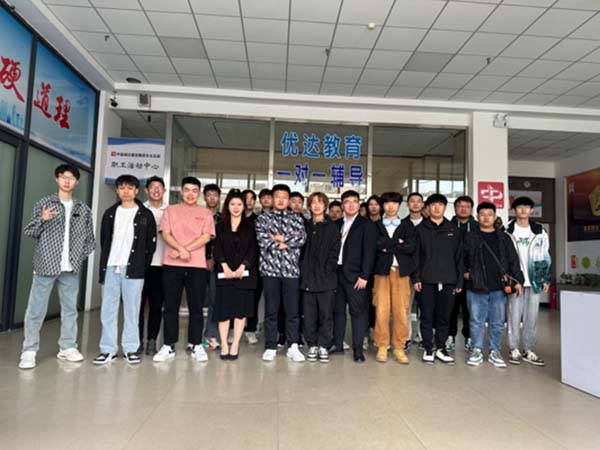 AGI商业设计变现培训班-达内长春中心-2404