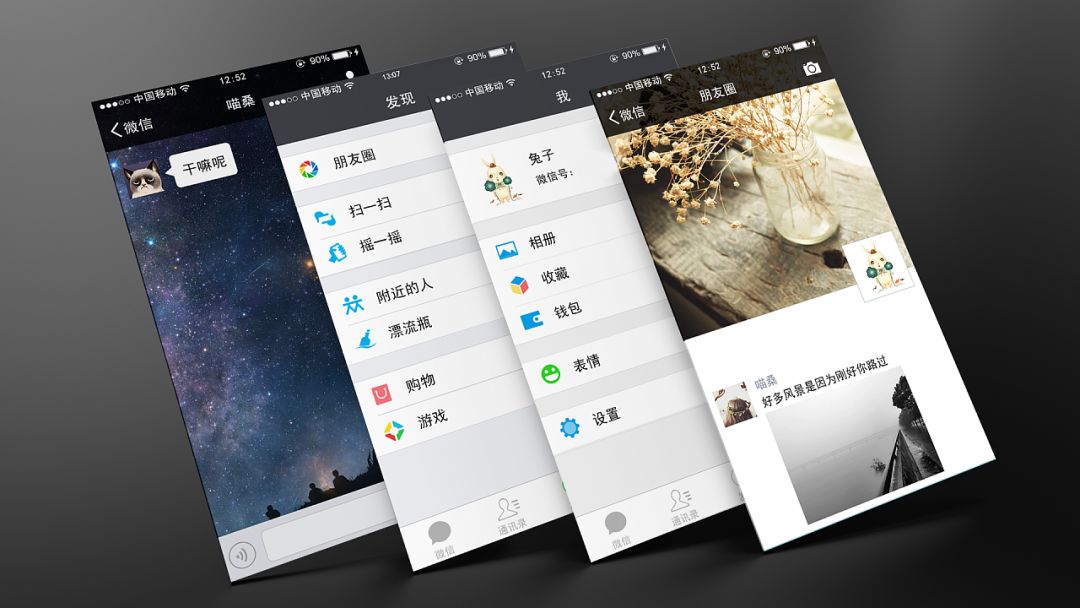 学习插画怎么入门？